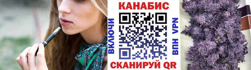 Где купить Навашино Каннабис  COCAIN  A PVP  МЕТАДОН  Гашиш  Меф 