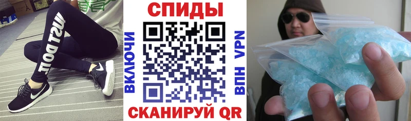 АМФЕТАМИН 98%  купить закладку  Навашино 