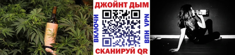 цена наркотик  Навашино  Canna-Cookies конопля 