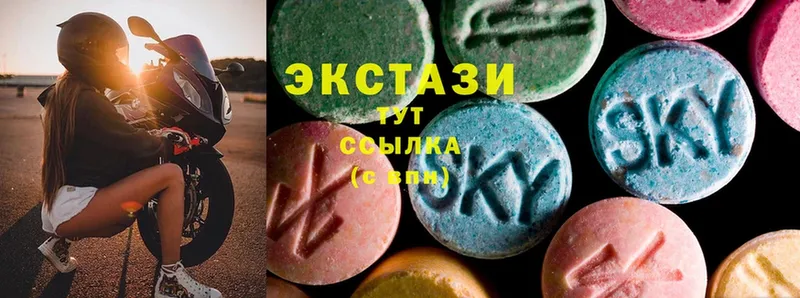 Ecstasy 280 MDMA  shop состав  Навашино 