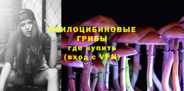 гашиш Мегион