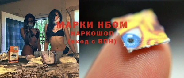 не бодяженный Михайлов