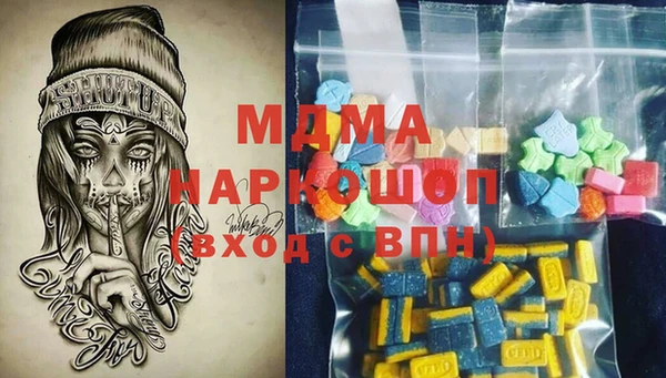 не бодяженный Михайлов
