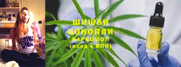 скорость mdpv Медногорск