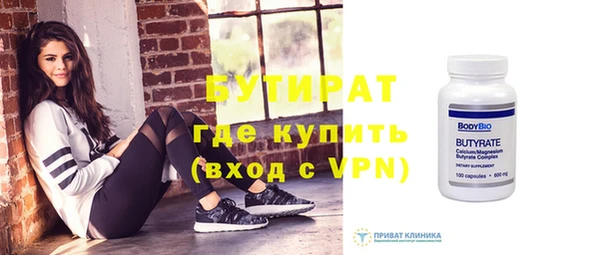 кокаин перу Медвежьегорск