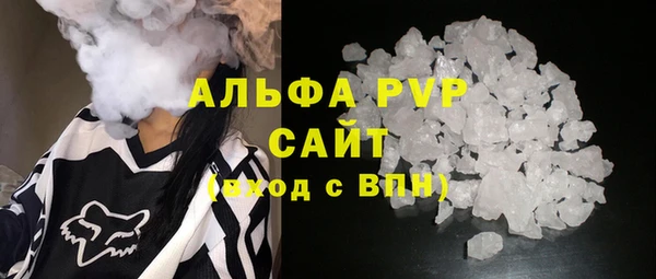 метадон Михайловка