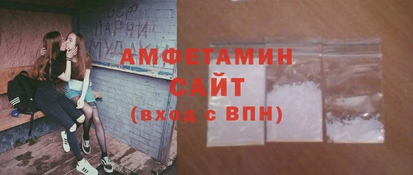не бодяженный Михайлов