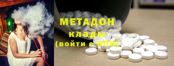 марки lsd Михайловск