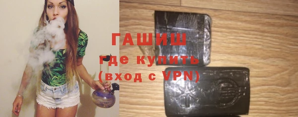 кокаин перу Медвежьегорск