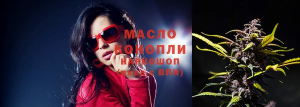 гашиш Мегион