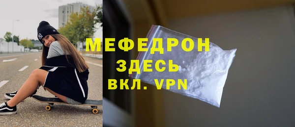 метадон Михайловка
