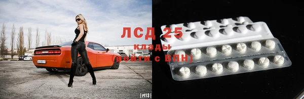 не бодяженный Михайлов