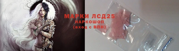 не бодяженный Михайлов