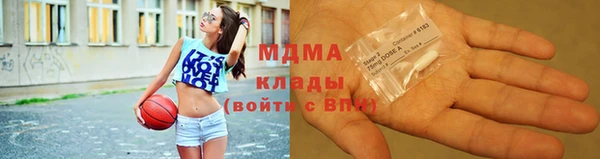 не бодяженный Михайлов