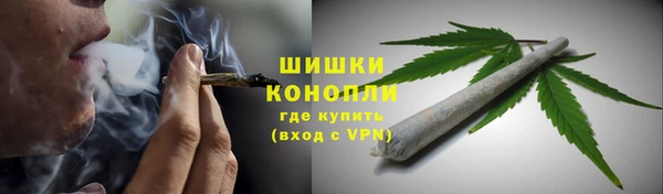 марки lsd Михайловск