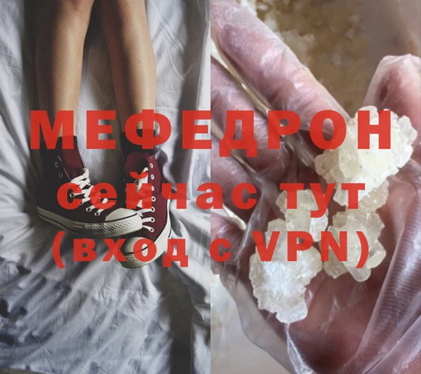 марки lsd Михайловск