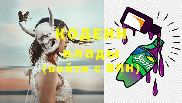гашиш Мегион