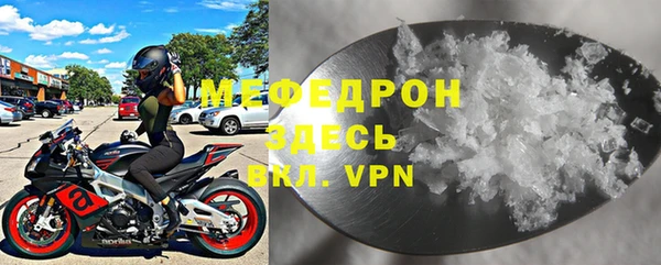 метадон Михайловка