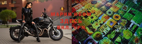 скорость mdpv Медногорск