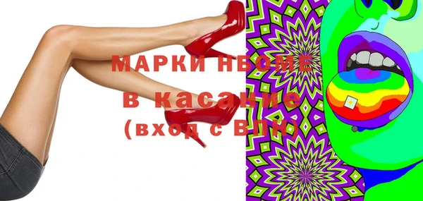 не бодяженный Михайлов