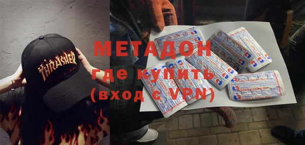 не бодяженный Михайлов