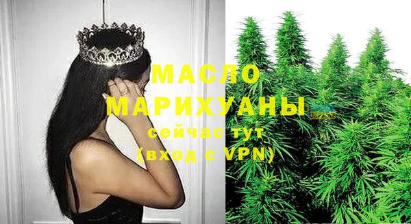 марки lsd Михайловск