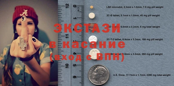 кокаин перу Медвежьегорск