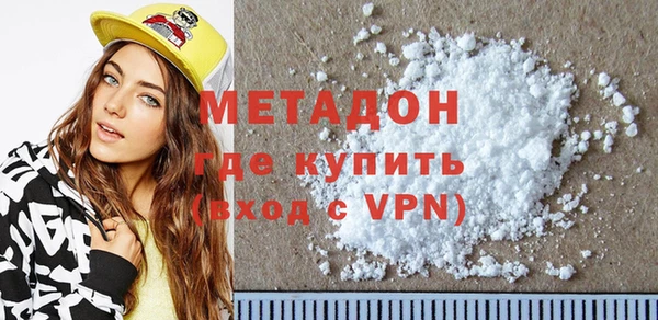 скорость mdpv Медногорск