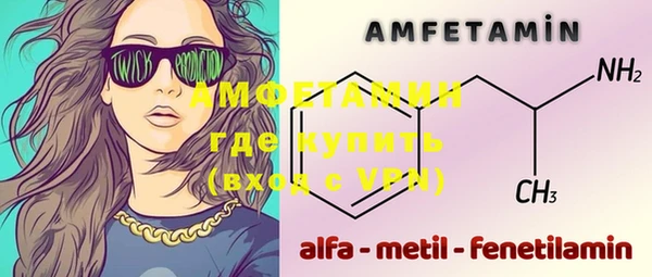 гашиш Мегион