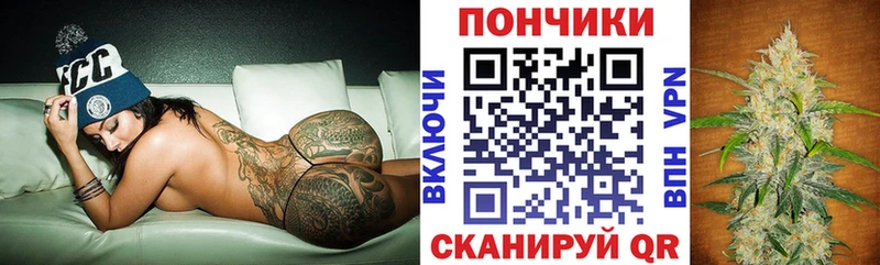 Конопля индика  Навашино 